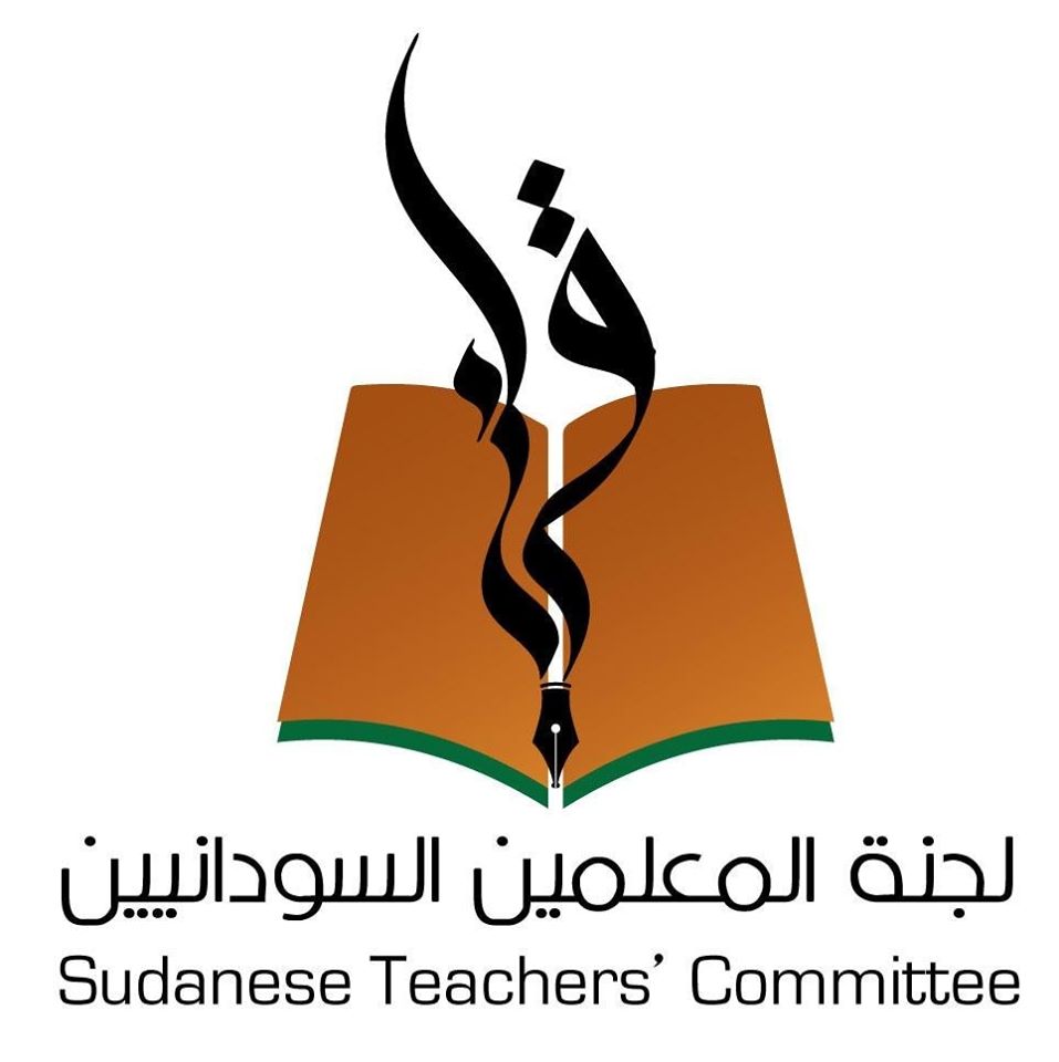 لجنة المعلمين تعلن موافقة الحكومة على (7) من مطالبها